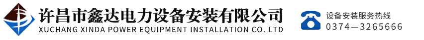 B体育登录官网-B体育登录官网(中国)